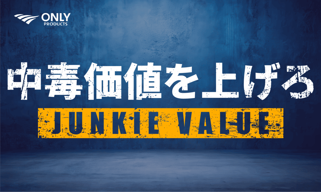 美容室の時間単価を上げる4つの軸！あまり知られていない方法も徹底解説！