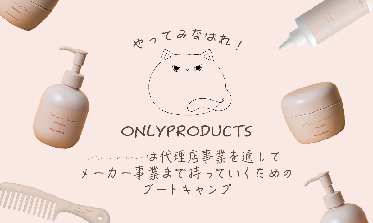 「mm.(ムム)」とは?サービス内容や強み・おすすめの人を解説!